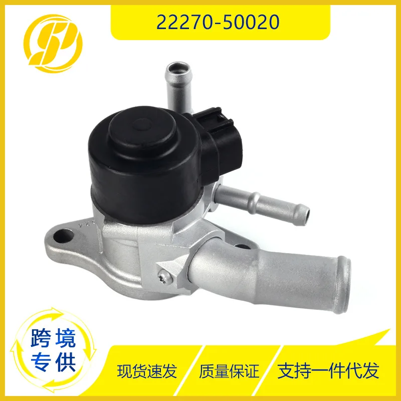 22270-50020 Idle Air Control Valve For Lexus Toyota SC300 LS400 4.0 V8 2227050020 Idle Speed Control Valve assembly
22270-50020 Idle Air Control Valve For Lexus Toyota SC300 LS400 4.0 V8 2227050020 Idle Speed Control Valve assembly