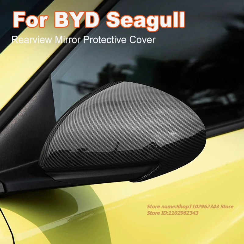 For BYD Seagull Rearview Mirror Protective Cover Anti-Scratch Collision Car Exterior Modification Accessory
For BYD Seagull Rearview Mirror Protective Cover Anti-Scratch Collision Car Exterior Modification Accessory