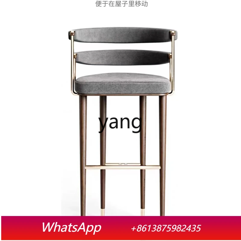 Металлический стул LTT Art для дома, современный минималистичный барный стул со спинкой для отеля
Металлический стул LTT Art для дома, современный минималистичный барный стул со спинкой для отеля