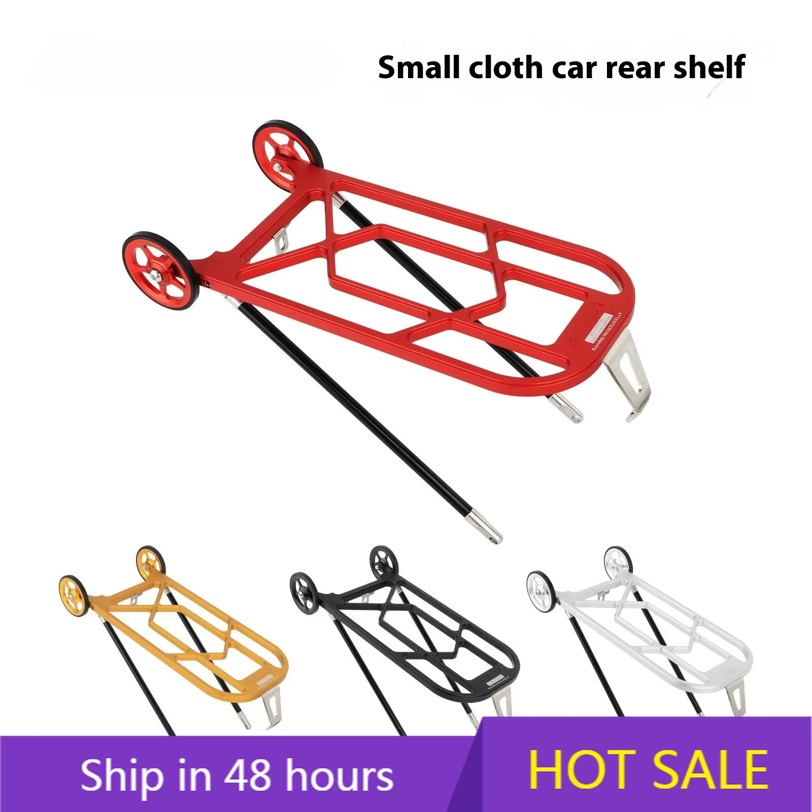 POWER LEAP Liteplus Durable Small Foldable Cloth Bike Rack Rear Aluminum Alloy Luggage Shelf National English Cloth Bicycle Acce
POWER LEAP Liteplus Durable Small Foldable Cloth Bike Rack Rear Aluminum Alloy Luggage Shelf National English Cloth Bicycle Acce