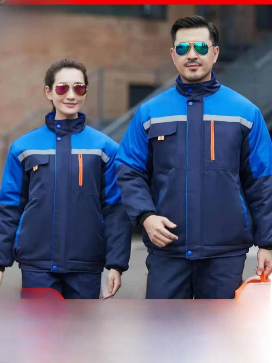 Thiened Winter Work orm Cotton Jaet Five Generation Inteated Labor Protection Cold Resistance Men's Workwear Coat
Thiened Winter Work orm Cotton Jaet Five Generation Inteated Labor Protection Cold Resistance Men's Workwear Coat