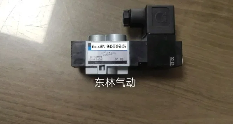 RCS2406 D24V 220V 110V KURODA Japan Kuroda Solenoid Valve
RCS2406 D24V 220V 110V KURODA Japan Kuroda Solenoid Valve