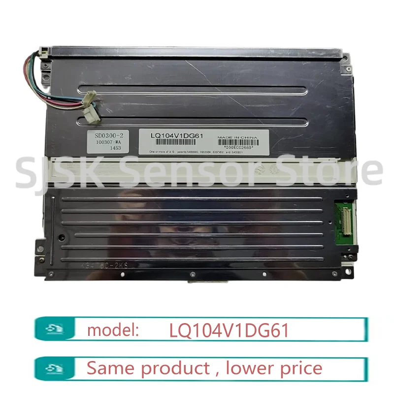 New 10.4 Inch LQ104V1DG61 640*480 VGA 31Pin TTL LCD Panel Display Screen
New 10.4 Inch LQ104V1DG61 640*480 VGA 31Pin TTL LCD Panel Display Screen