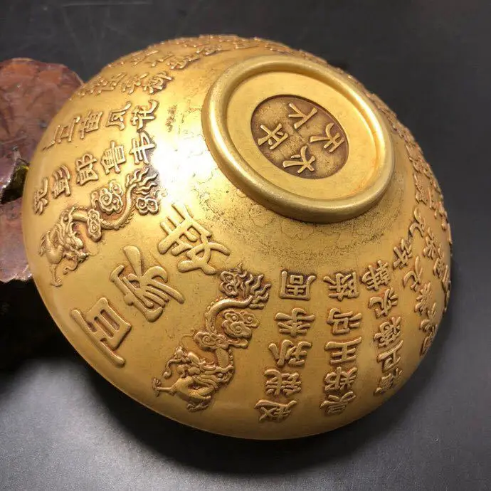Antique Pure Copper, Brass, Hundred Family Surnames Bowls, Brass Bowls, Large Home Decoration, Antique Miscellaneous Collection
Antique Pure Copper, Brass, Hundred Family Surnames Bowls, Brass Bowls, Large Home Decoration, Antique Miscellaneous Collection