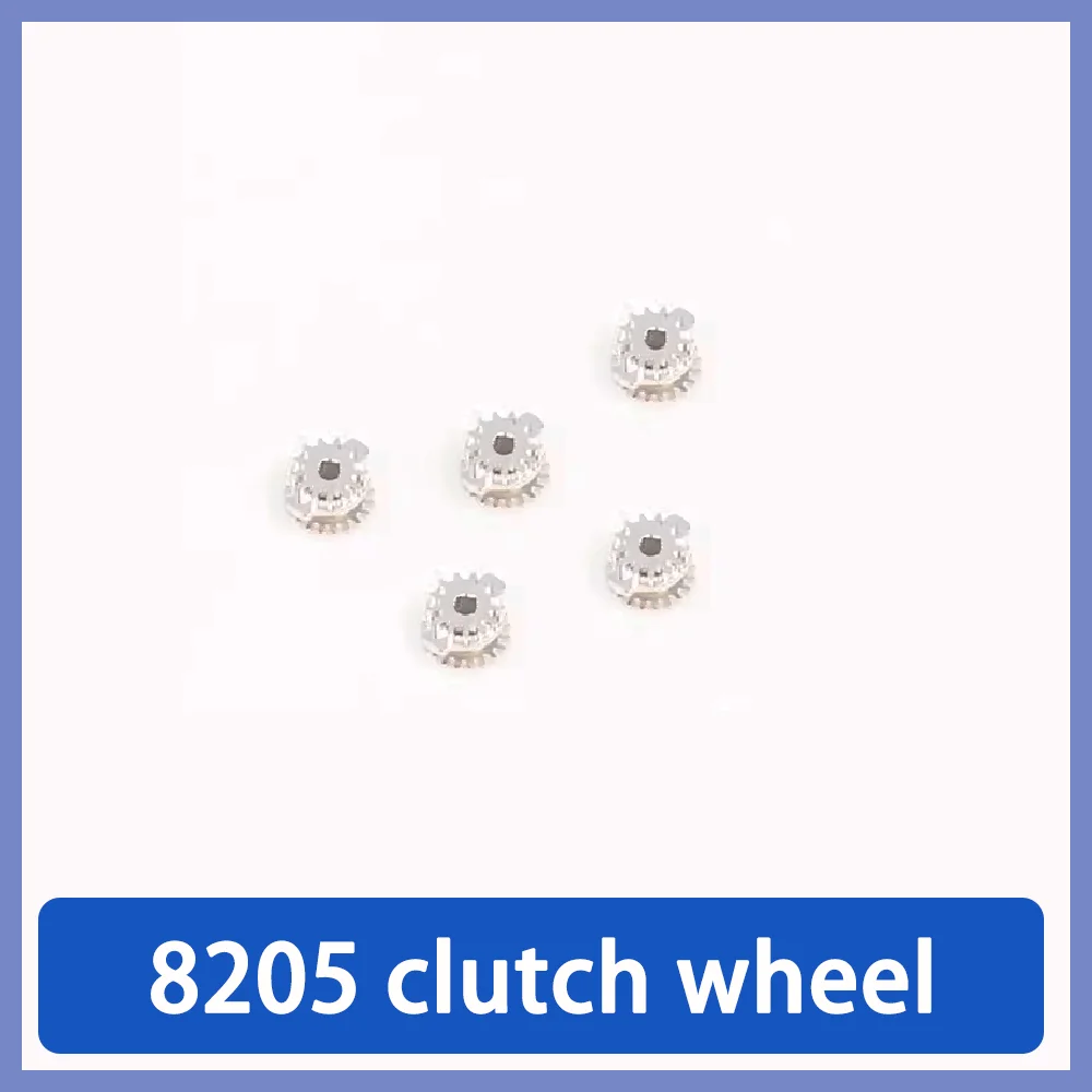Watch movement accessories clutch wheel for 8205 mechanical movement parts repair and watch maintenance combined wheel
Watch movement accessories clutch wheel for 8205 mechanical movement parts repair and watch maintenance combined wheel