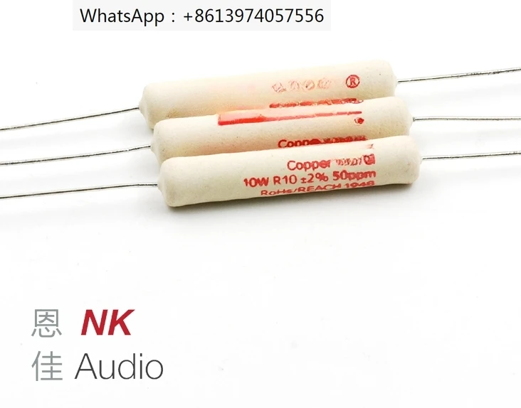 Mcap Classic 10W classic non-inductive wire wound frequency divider resistor
Mcap Classic 10W classic non-inductive wire wound frequency divider resistor