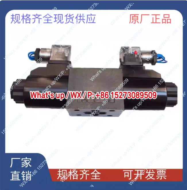 1 piece suitable for Chaotian solenoid valve D5-02-2B2/2B2L/2B3-d2 D5-02-3C2/3C4/3C60-A25
1 piece suitable for Chaotian solenoid valve D5-02-2B2/2B2L/2B3-d2 D5-02-3C2/3C4/3C60-A25