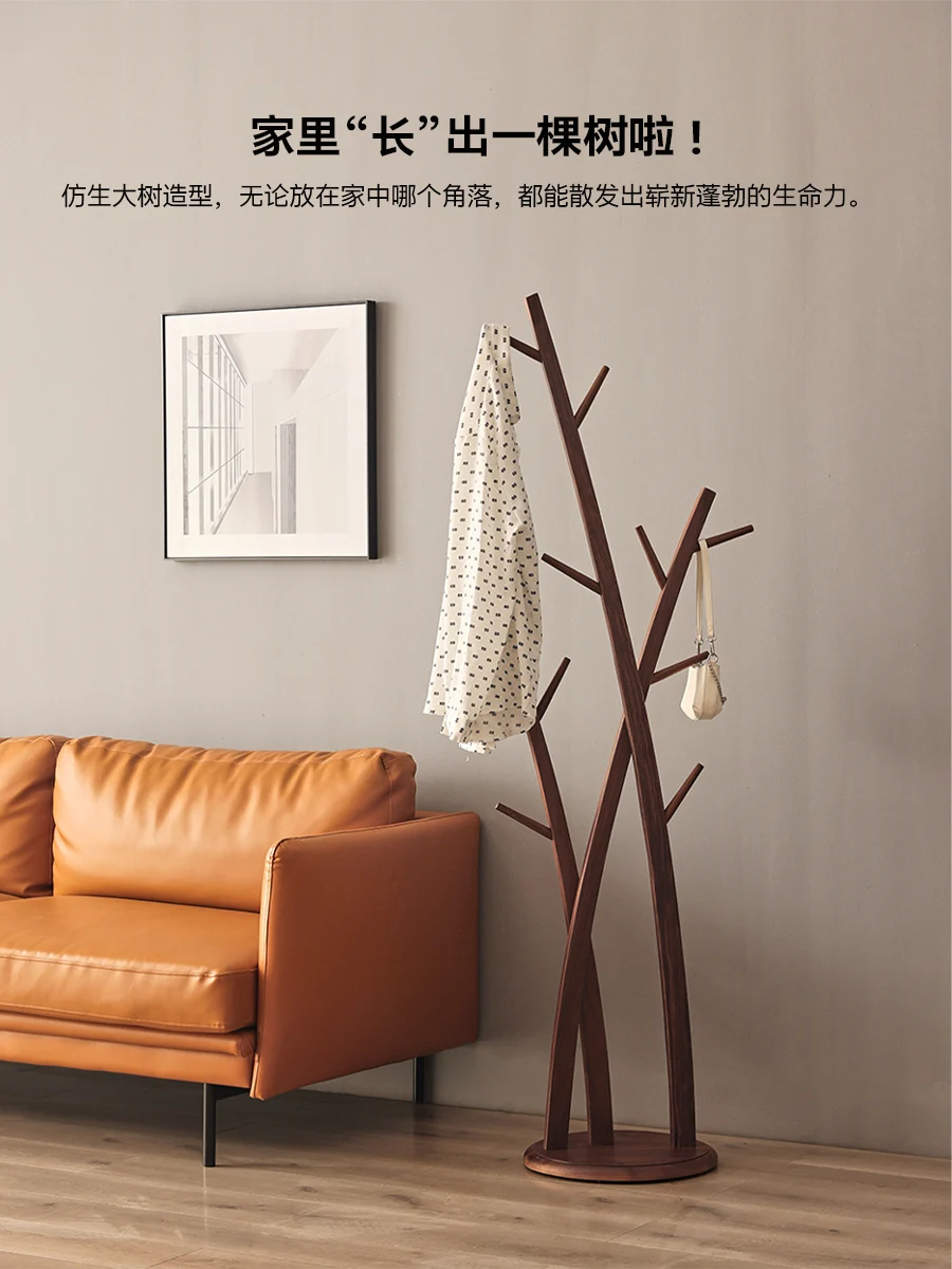 Black walnut coat rack hanger floor-to-ceiling bedroom solid wood entrance living room household tree branches hanging hanger
Black walnut coat rack hanger floor-to-ceiling bedroom solid wood entrance living room household tree branches hanging hanger