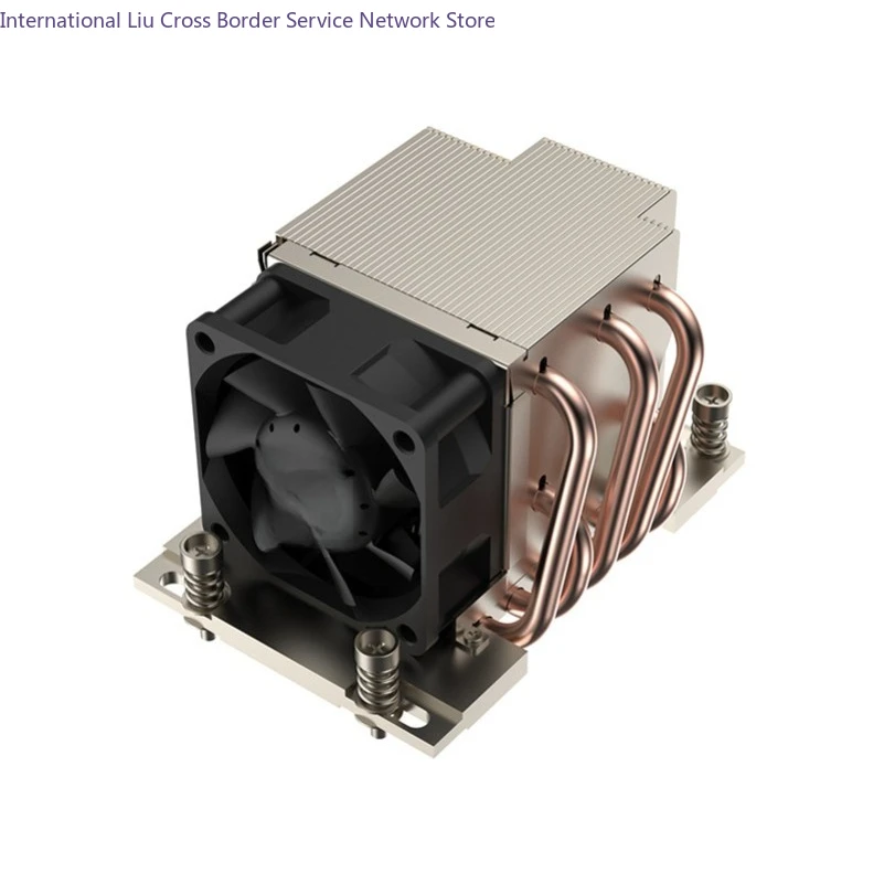 Computer CPU server radiator VC copper bottom 4 heat pipe air cooling
Computer CPU server radiator VC copper bottom 4 heat pipe air cooling