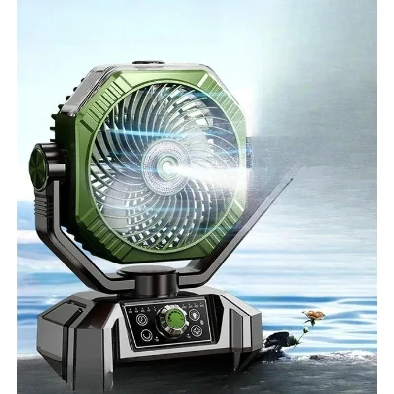 Outdoor camping fan, rechargeable, long battery life, fishing silent cooling artifact
Outdoor camping fan, rechargeable, long battery life, fishing silent cooling artifact