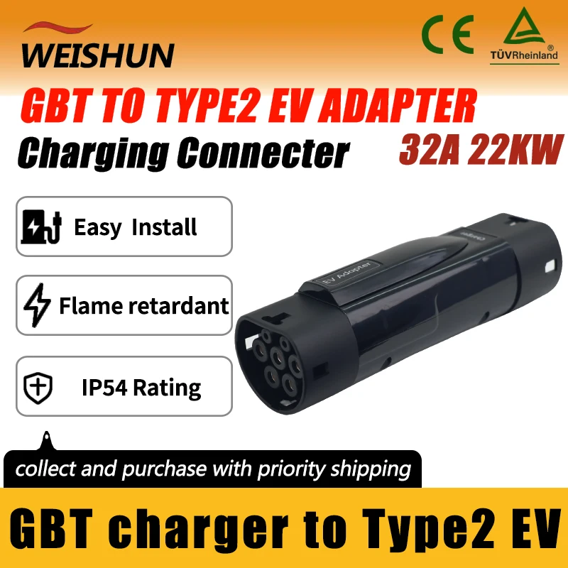 GBT TO TYPE2 EV Adapter Electric Vehicle Charger Connecter for 16A/32A GBT Charger To TYPE2 Electric Car 1/3 Phase Adapter
GBT TO TYPE2 EV Adapter Electric Vehicle Charger Connecter for 16A/32A GBT Charger To TYPE2 Electric Car 1/3 Phase Adapter