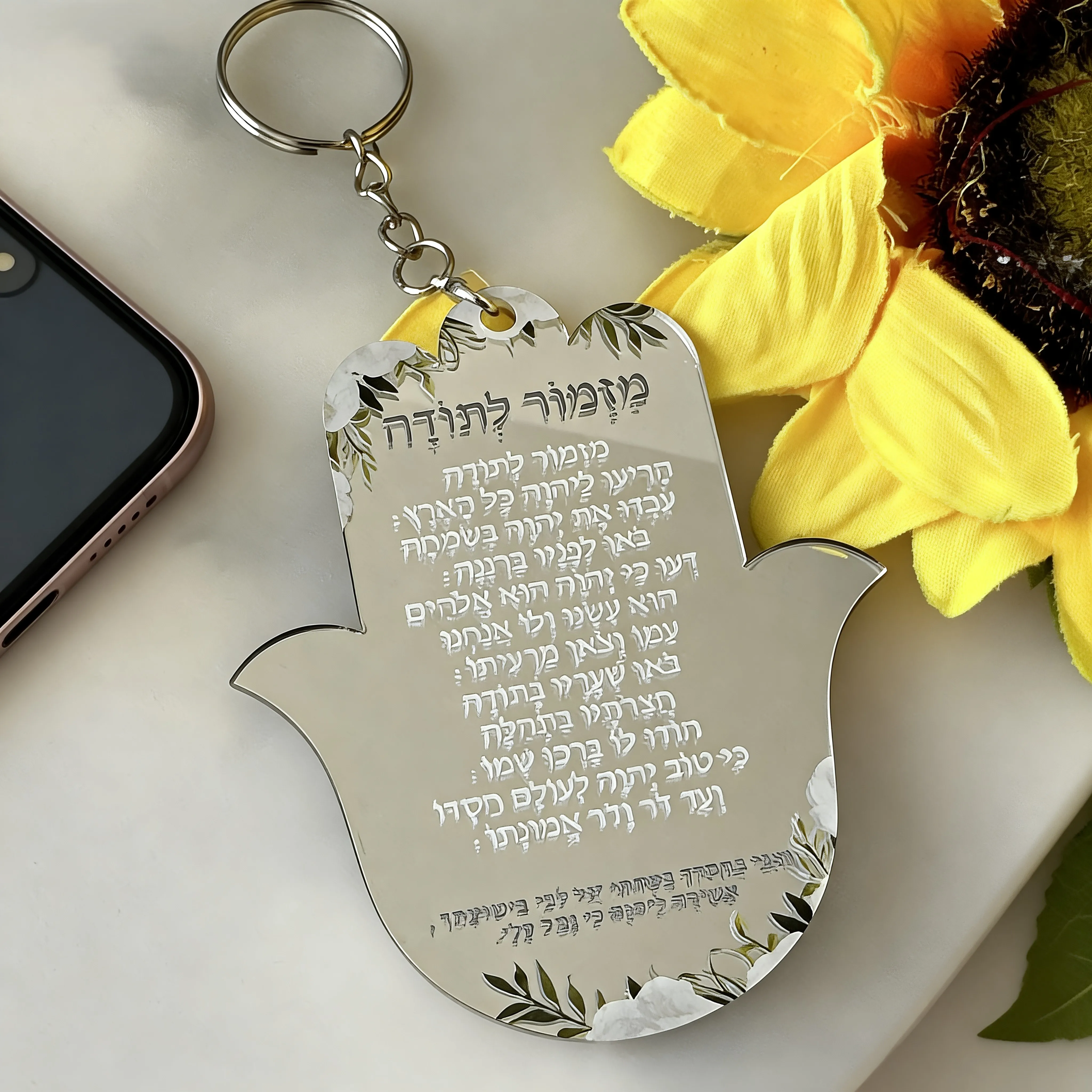 10pcs Custom Hebrew Invitation Acrylic Road Prayer Hamsa Mirror Gold, Silver,Pendant with Keyring for Party Favor Decoration
10pcs Custom Hebrew Invitation Acrylic Road Prayer Hamsa Mirror Gold, Silver,Pendant with Keyring for Party Favor Decoration