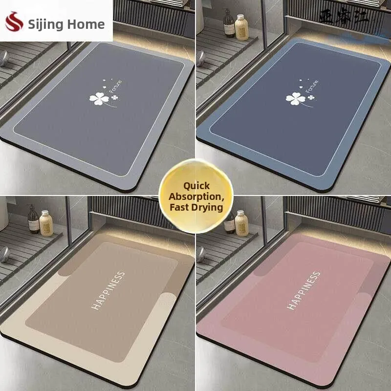 Bathroom Anti-Slip Mat Pad Silicon Dendroid Absorbent Bathing Special Cool Pad Home Use Non-Slip Floor Rug Square Shape
Bathroom Anti-Slip Mat Pad Silicon Dendroid Absorbent Bathing Special Cool Pad Home Use Non-Slip Floor Rug Square Shape