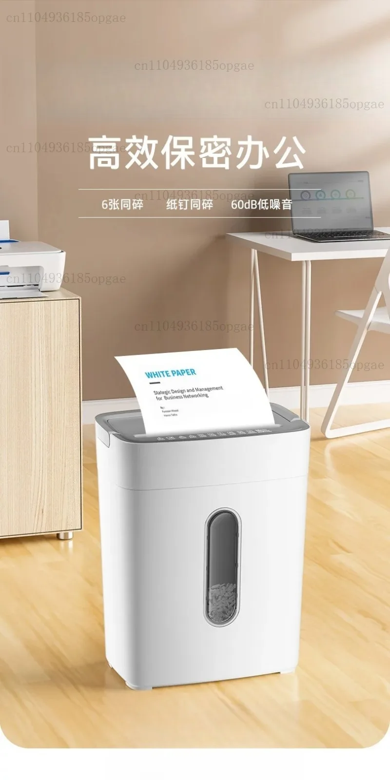 Shredder Office Special Large Capacity Fully Automatic Household Small Electric High Power Commercial Desktop Paper File
Shredder Office Special Large Capacity Fully Automatic Household Small Electric High Power Commercial Desktop Paper File