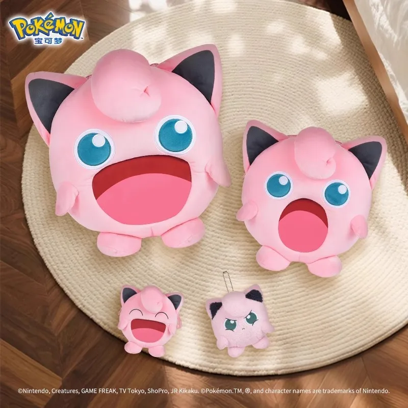 Pokémon Super Happy UWA Series, Jigglypuff Crossbody Bag Plush Bag Mini Plush Bag Children's Birthday and Holiday Gifts
Pokémon Super Happy UWA Series, Jigglypuff Crossbody Bag Plush Bag Mini Plush Bag Children's Birthday and Holiday Gifts