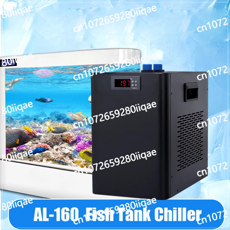 for Reef Coral Jellyfish Shrimp Water Plants 150W 160L Aquarium Water Chiller Fish Tank Cooler Cooling System
for Reef Coral Jellyfish Shrimp Water Plants 150W 160L Aquarium Water Chiller Fish Tank Cooler Cooling System