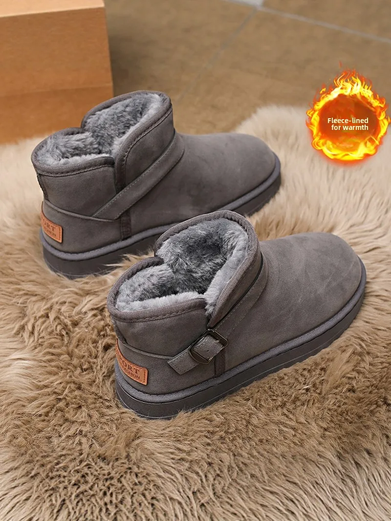 Men's Winter Warm Fleece Lined Casual High Top Outdoor Waterproof Snow Boots Leather Fur Integrated Bread Cotton Boots
Men's Winter Warm Fleece Lined Casual High Top Outdoor Waterproof Snow Boots Leather Fur Integrated Bread Cotton Boots