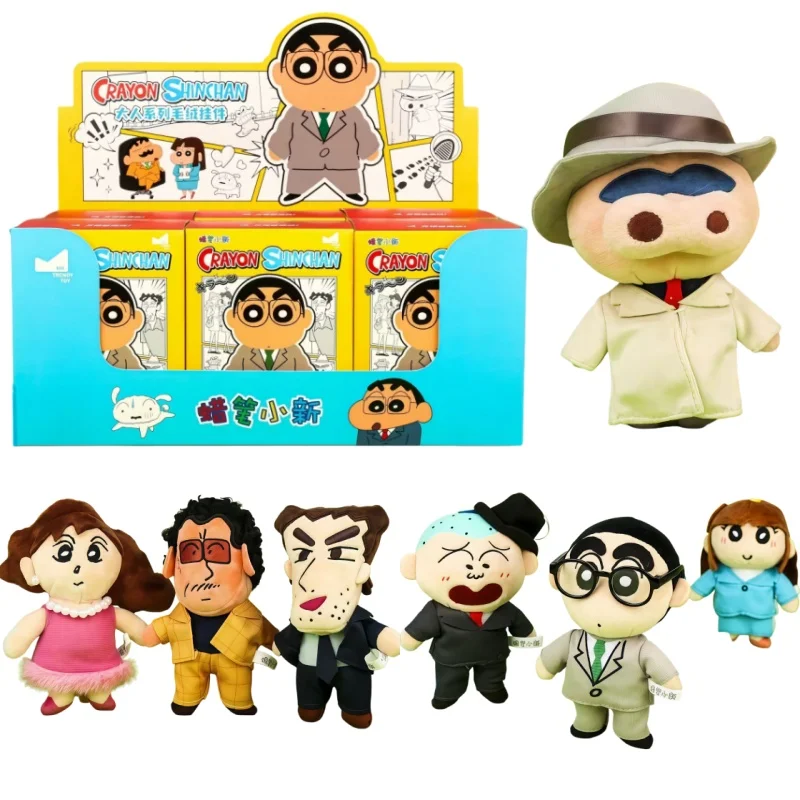 Плюшевый брелок-подвеска Maihe Crayon Shin-chan для взрослых, серия Blind Box, кавайная кукла-брелок, модная коллекционная фигурка, подвеска для сумки, милые мультяшные игрушки
Плюшевый брелок-подвеска Maihe Crayon Shin-chan для взрослых, серия Blind Box, кавайная кукла-брелок, модная коллекционная фигурка, подвеска для сумки, милые мультяшные игрушки