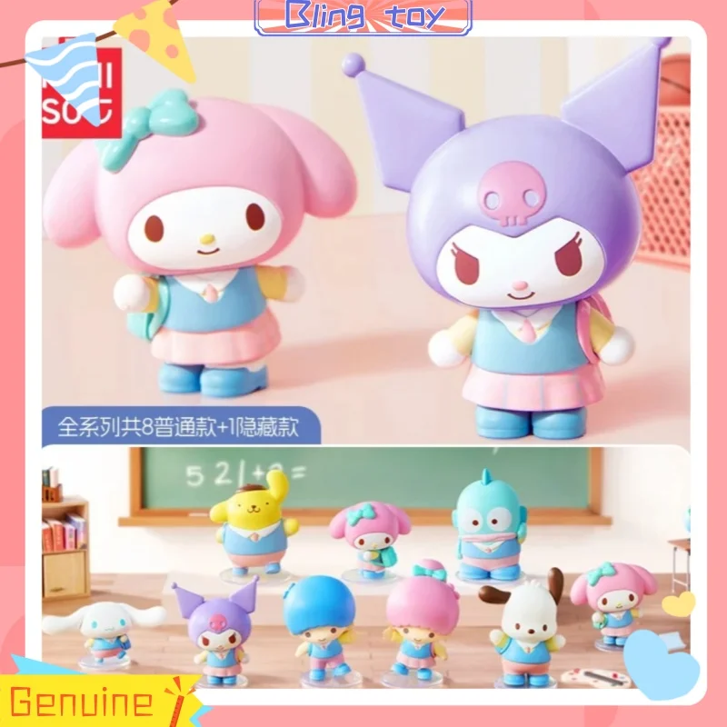 New Genuine Stock Miniso Sanrio Return To Campus Series Handmade Blind Box Desktop Ornament Pochacco Kuromi Handmade Toy Gift 
New Genuine Stock Miniso Sanrio Return To Campus Series Handmade Blind Box Desktop Ornament Pochacco Kuromi Handmade Toy Gift