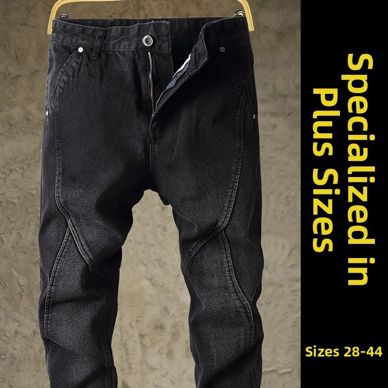 Мужские джинсы свободного кроя, большие размеры, модные, большой бренд Fat 200 Pou 209, новинка, корейский, универсальный, осень-зима
Мужские джинсы свободного кроя, большие размеры, модные, большой бренд Fat 200 Pou 209, новинка, корейский, универсальный, осень-зима