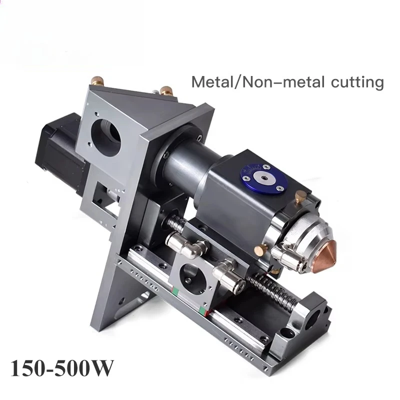 Режущая головка для смешанной лазера CO2 для лазерной головки машины для смешивания металла и неметаллов мощностью 150-500 Вт
Режущая головка для смешанной лазера CO2 для лазерной головки машины для смешивания металла и неметаллов мощностью 150-500 Вт