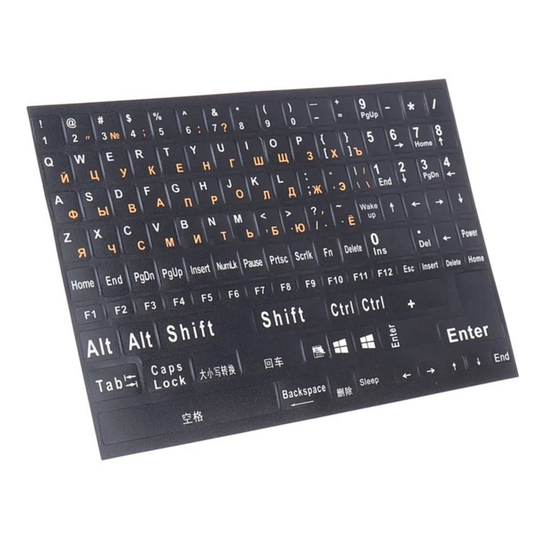 1Pc Full Size Russian Keyboard Stickers Letter Alphabet Layout Sticker Key For Laptop Desktop PC Russian
1Pc Full Size Russian Keyboard Stickers Letter Alphabet Layout Sticker Key For Laptop Desktop PC Russian