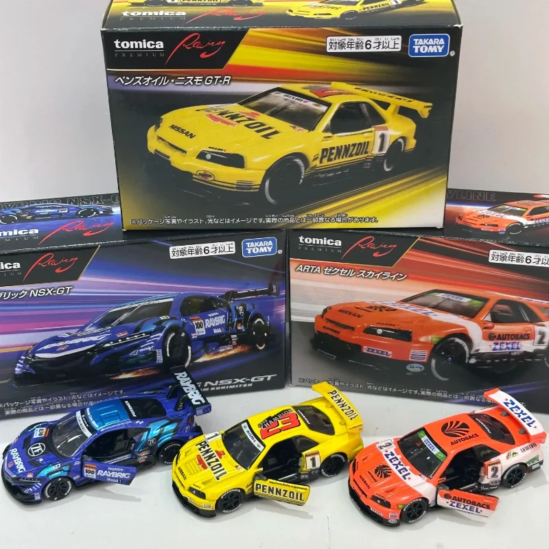 New Tomica Premium Unlimited Mini 4wd Avante Jr. Black Special Bakuso Kyodai Let`S & Go!! Magnum Saber Birthday Gift Toy For Boy
New Tomica Premium Unlimited Mini 4wd Avante Jr. Black Special Bakuso Kyodai Let`S & Go!! Magnum Saber Birthday Gift Toy For Boy