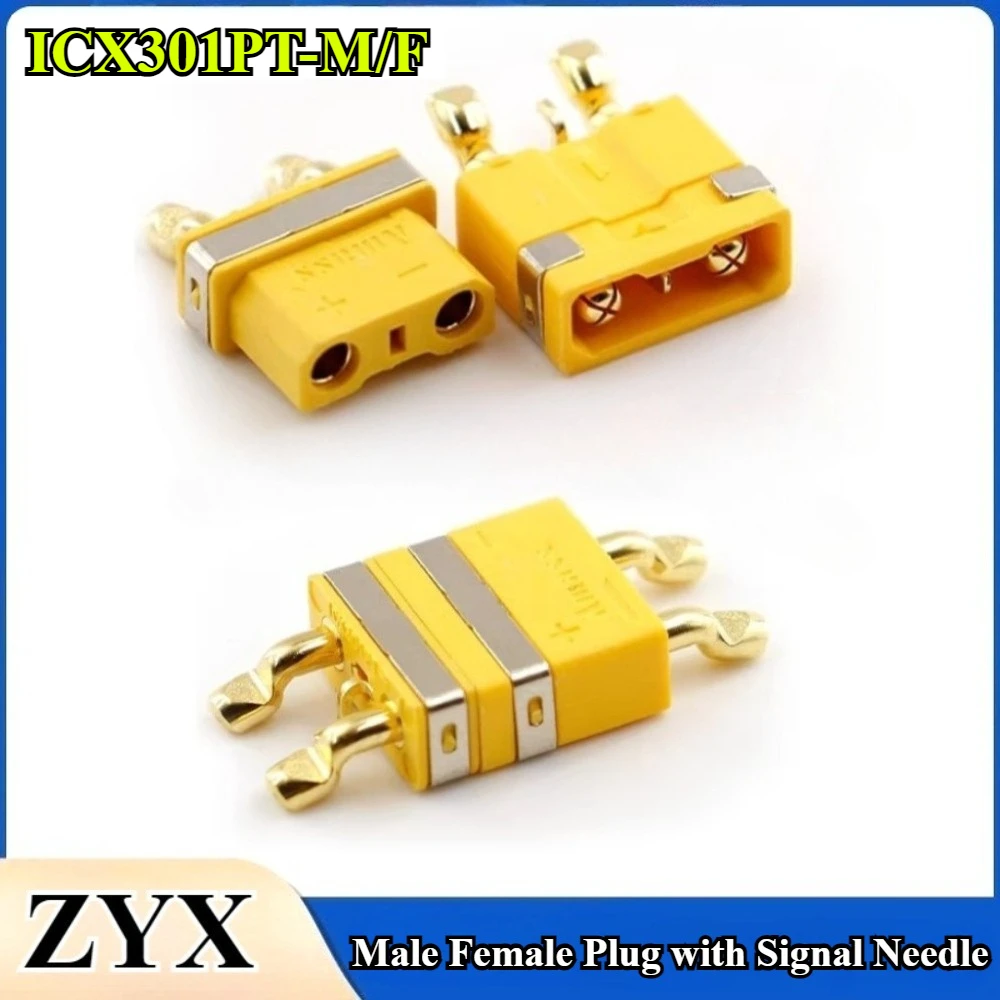 ICX301PT-M/F Male Female Plug XT30 2+1PT SMD Type ICX301PT 30A with Signal Needle plate connection For RC FPV Car Parts
ICX301PT-M/F Male Female Plug XT30 2+1PT SMD Type ICX301PT 30A with Signal Needle plate connection For RC FPV Car Parts