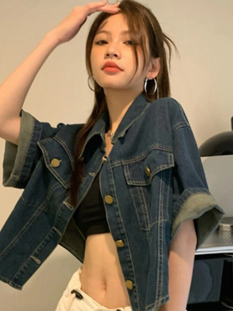 Retro Short Sleeve Denim Jacket Women's Summer Thin Loose Shirt Short Jacket Top Comfortable Breezy Casual Commute Style
Retro Short Sleeve Denim Jacket Women's Summer Thin Loose Shirt Short Jacket Top Comfortable Breezy Casual Commute Style