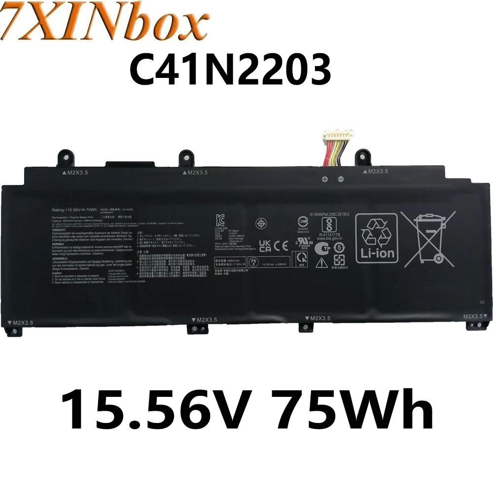 7XINbox C41N2203 15.56V 75Wh 4680mAh Laptop Battery For ASUS Rog Flow X13 GV302XI GV302 GV302XV GV302VI GV302XU 0B200-04290000
7XINbox C41N2203 15.56V 75Wh 4680mAh Laptop Battery For ASUS Rog Flow X13 GV302XI GV302 GV302XV GV302VI GV302XU 0B200-04290000