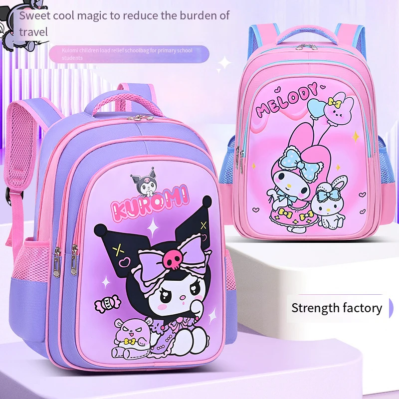 Студенческая сумка Kuromi для девочек, большой вместительный рюкзак My Melody, детский рюкзак Sanrios, аниме-фигурка, водонепроницаемый Kawaii с героями мультфильмов
Студенческая сумка Kuromi для девочек, большой вместительный рюкзак My Melody, детский рюкзак Sanrios, аниме-фигурка, водонепроницаемый Kawaii с героями мультфильмов