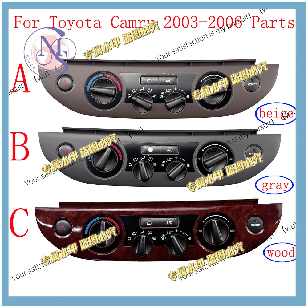 For Toyota Camry 2003-2006 parts, climate control, heating, air conditioning A/C switch panel, ventilation button assembly
For Toyota Camry 2003-2006 parts, climate control, heating, air conditioning A/C switch panel, ventilation button assembly