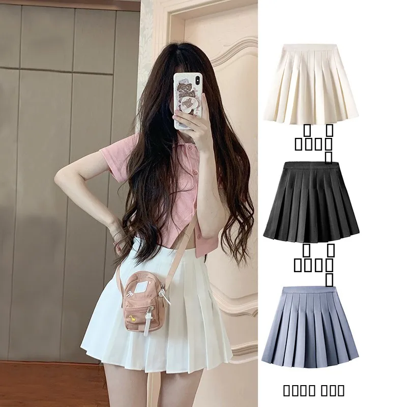 Белая юбка А-силуэта с высокой талией, плиссированная, женская, летняя, дизайнерская, в стиле JK, корейская, для повседневной носки, однотонная юбка
Белая юбка А-силуэта с высокой талией, плиссированная, женская, летняя, дизайнерская, в стиле JK, корейская, для повседневной носки, однотонная юбка