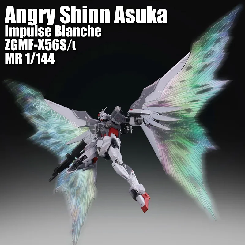 Коллекционная модель-конструктор Angry Shinn Asuka Impulse Blanche ZGMF-X56S/ι MR 1/144 Elsa Weiss Toys Destiny Impulse R, фигурки, подарки
Коллекционная модель-конструктор Angry Shinn Asuka Impulse Blanche ZGMF-X56S/ι MR 1/144 Elsa Weiss Toys Destiny Impulse R, фигурки, подарки