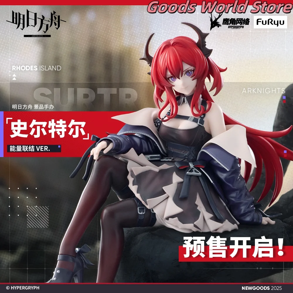 Original Arknights Operator Surtr figurine Model ornament Surtr Cosplay Costume Cosplay Anime Game Cartoon Model Halloween Gift
Original Arknights Operator Surtr figurine Model ornament Surtr Cosplay Costume Cosplay Anime Game Cartoon Model Halloween Gift