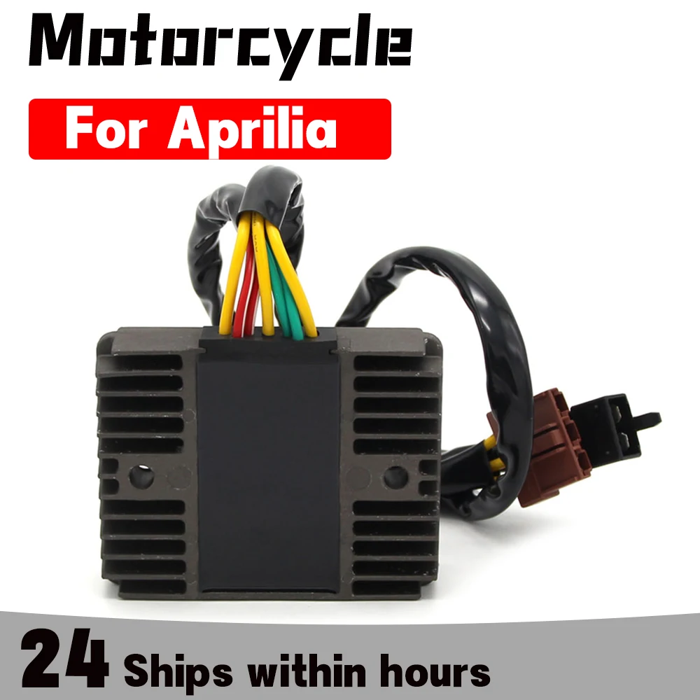 Motorcycle Voltage Regulator Rectifier For Sportcity Atlantic Scarabeo 250 125 200 500 400 SR300 Max 300 SR125 Max 125
Motorcycle Voltage Regulator Rectifier For Sportcity Atlantic Scarabeo 250 125 200 500 400 SR300 Max 300 SR125 Max 125
