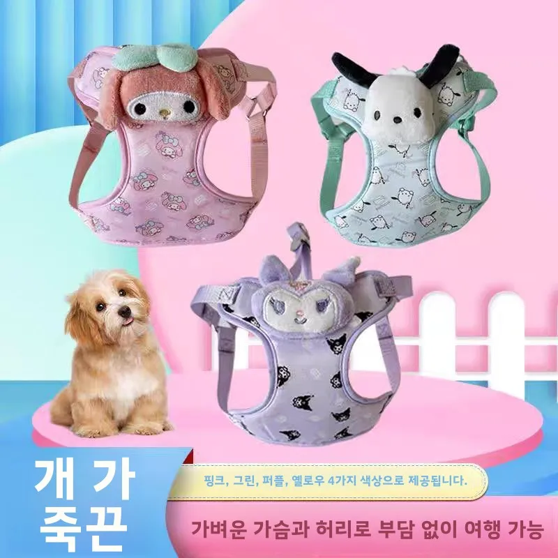 Pet Puppy No-Pull Lightweight Reflective Leash Collar Walking Adjustable Dog Waterproof Harness Anti-Escape Clip Harness Durable
Pet Puppy No-Pull Lightweight Reflective Leash Collar Walking Adjustable Dog Waterproof Harness Anti-Escape Clip Harness Durable