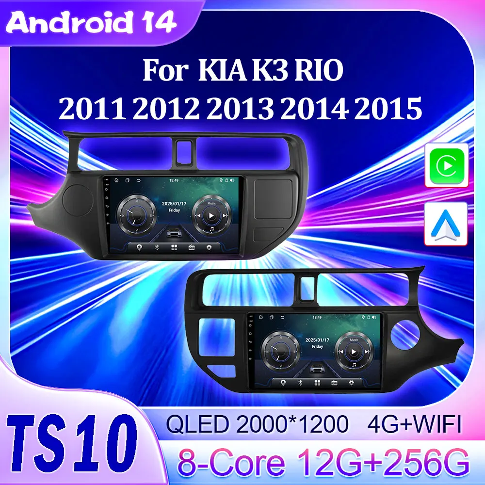 Стерео головное устройство для KIA K3 RIO 2011 2012-2015 Carplay, автоэкран, Android, авторадио, автомобильный мультимедийный плеер, автомобильный радиоприемник, 2 Din Wi-Fi
Стерео головное устройство для KIA K3 RIO 2011 2012-2015 Carplay, автоэкран, Android, авторадио, автомобильный мультимедийный плеер, автомобильный радиоприемник, 2 Din Wi-Fi