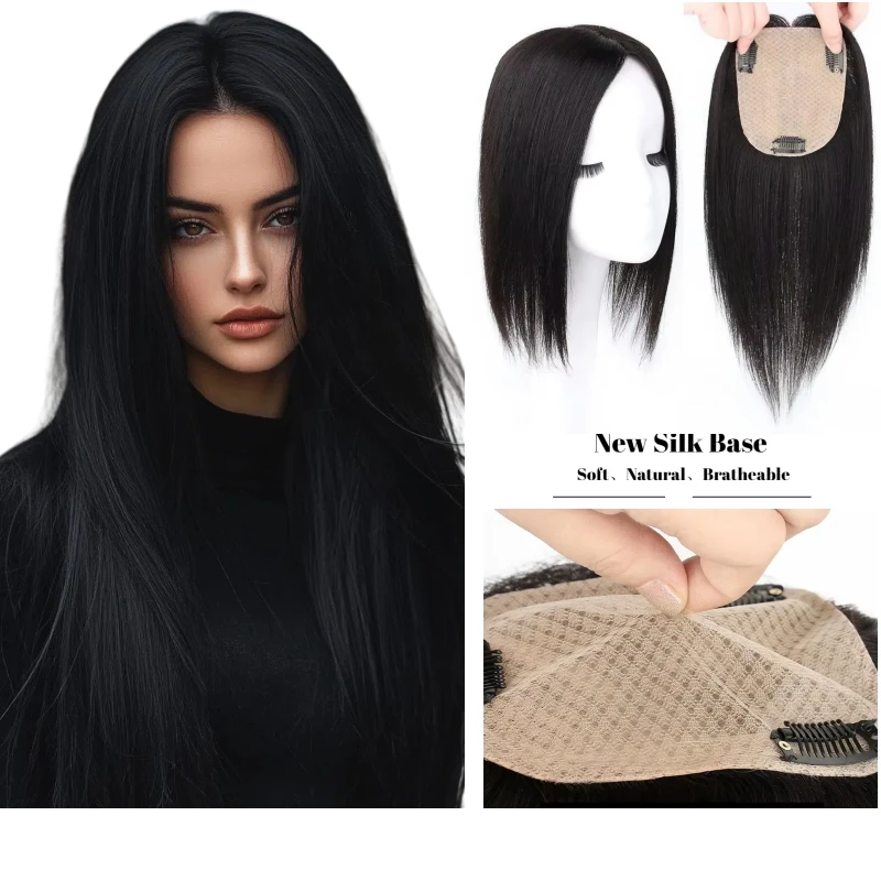 Women's Topper 100% Human Hair Silk Base Middle Part 25cm 30cm 35cm Reusable Washable Hairpiece Wig
Women's Topper 100% Human Hair Silk Base Middle Part 25cm 30cm 35cm Reusable Washable Hairpiece Wig