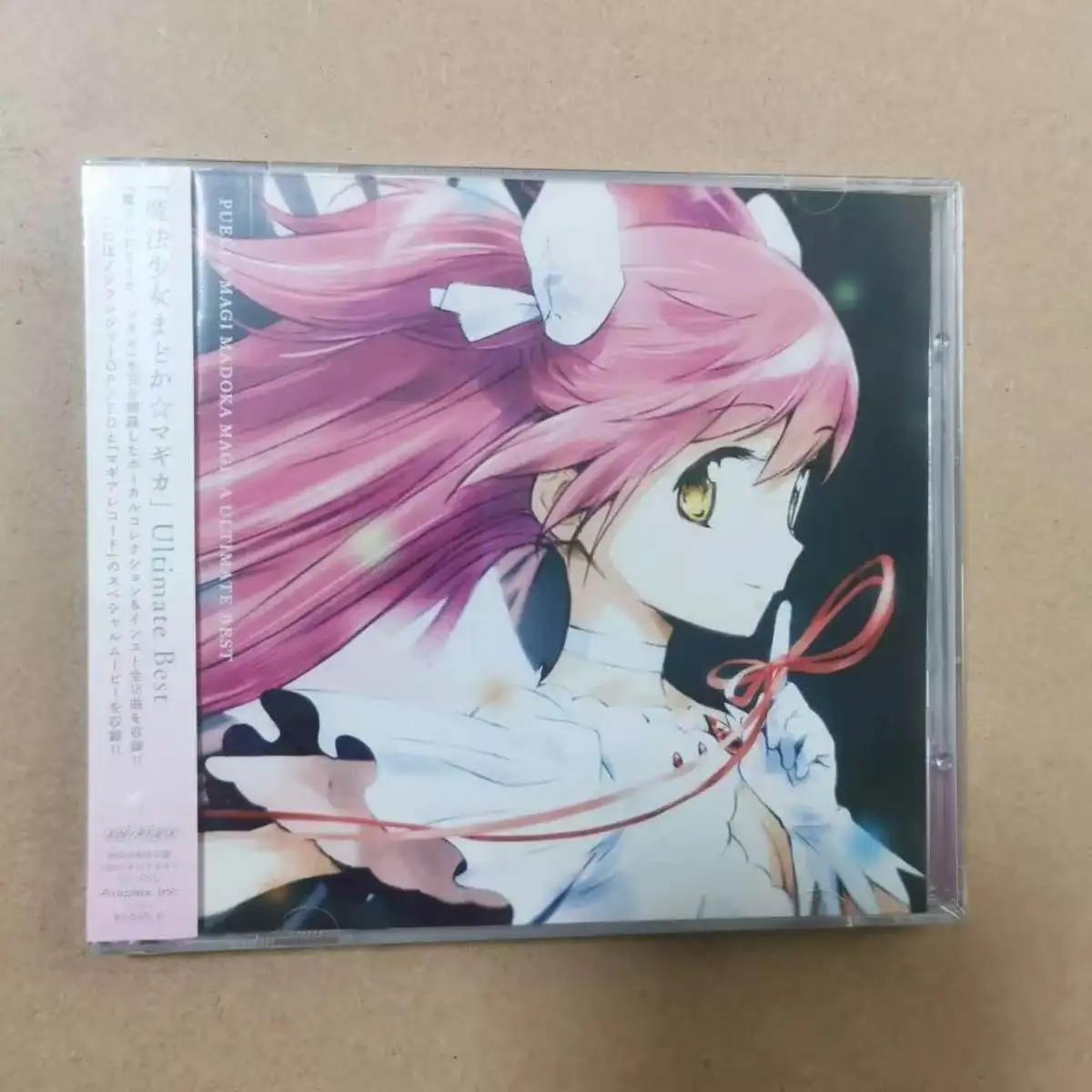 Ultimate Best Album CD+DVD Anime Puella Magi Madoka Magica Music Record Cosplay Compact Disc Walkman Car Soundtrack Box Gifts
Ultimate Best Album CD+DVD Anime Puella Magi Madoka Magica Music Record Cosplay Compact Disc Walkman Car Soundtrack Box Gifts