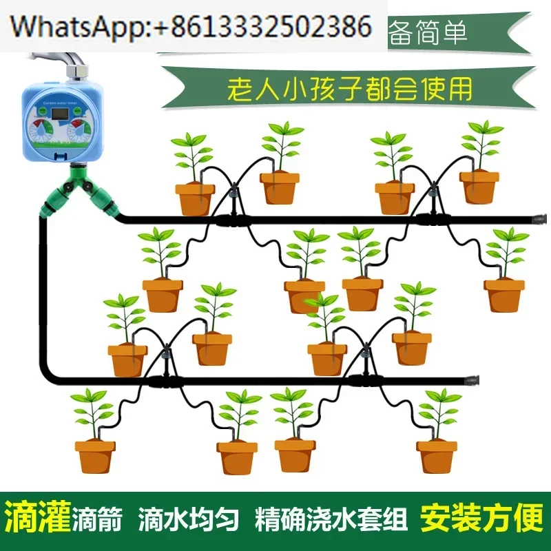 Автоматическая машина для полива цветов с четырьмя каплями оборудования для трубок для волос с мечом, цветочным горшком, прорезями для цветов, капельной головкой для растений в горшках
Автоматическая машина для полива цветов с четырьмя каплями оборудования для трубок для волос с мечом, цветочным горшком, прорезями для цветов, капельной головкой для растений в горшках