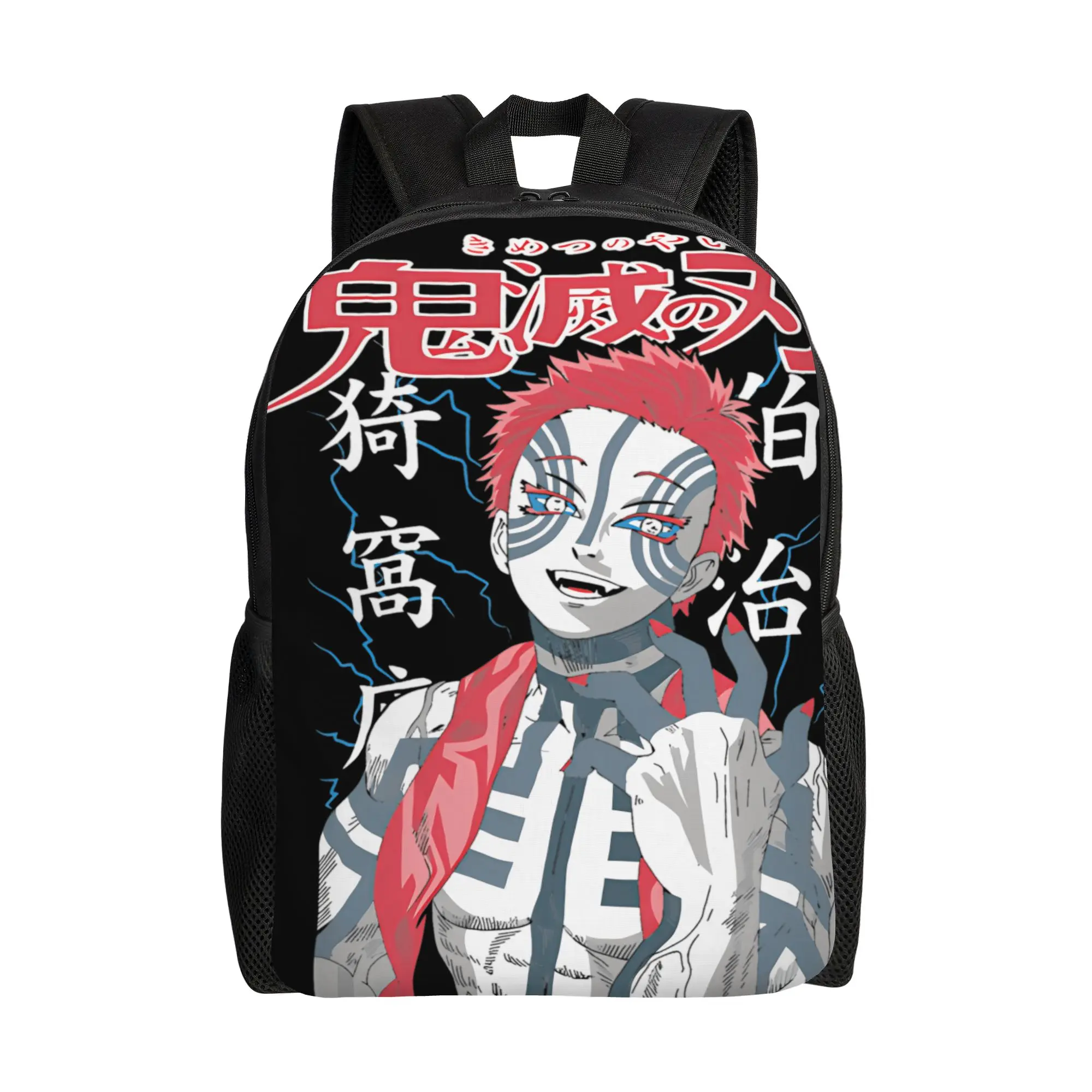 Demon Slayered Backpack Anime Characters Women Men Polyester Cycling Backpacks Breathable Novelty School Bags Rucksack
Demon Slayered Backpack Anime Characters Women Men Polyester Cycling Backpacks Breathable Novelty School Bags Rucksack