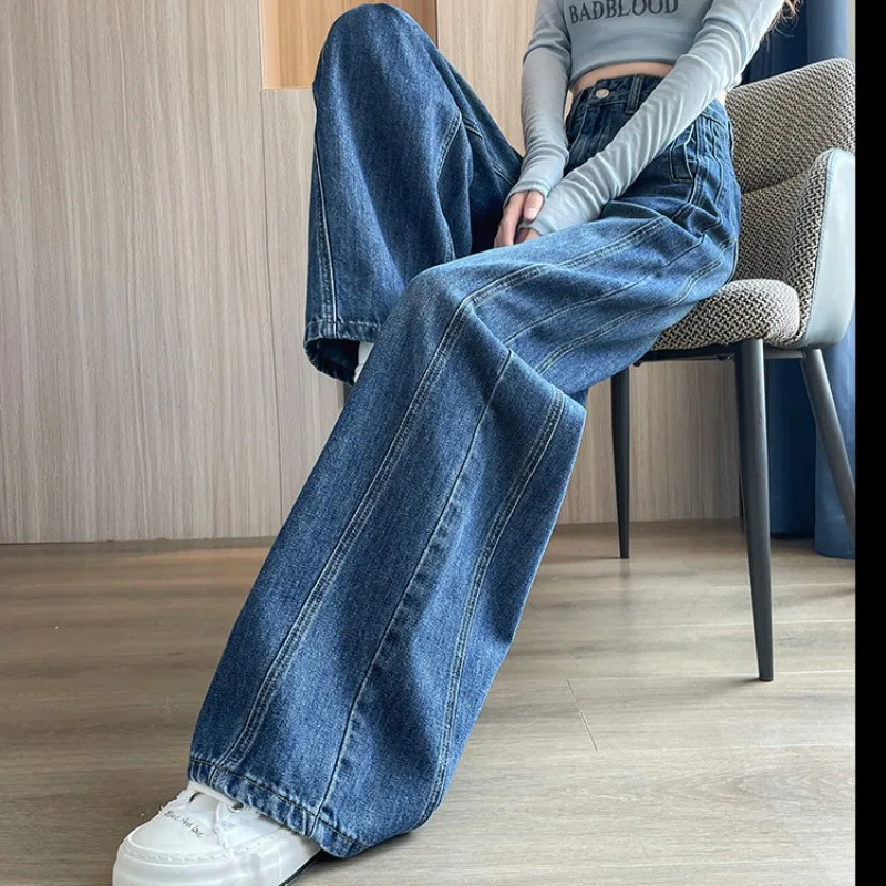 High Waist Wide Leg Jeans Women Thin Spring Summer New Loose Fashion Loose Leisure Floor Length Pants Casual Denim
High Waist Wide Leg Jeans Women Thin Spring Summer New Loose Fashion Loose Leisure Floor Length Pants Casual Denim