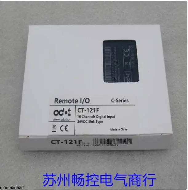 2025 * Точечные продажи * Новый модуль нулевых точек ODOT CT-121F Spot CT-121F
2025 * Точечные продажи * Новый модуль нулевых точек ODOT CT-121F Spot CT-121F