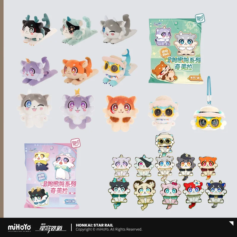 Presaale Sunsyea Honkai Star Rail Official Merch miHoYo Original AOWU Theme Series Doll Phainon
Presaale Sunsyea Honkai Star Rail Official Merch miHoYo Original AOWU Theme Series Doll Phainon
