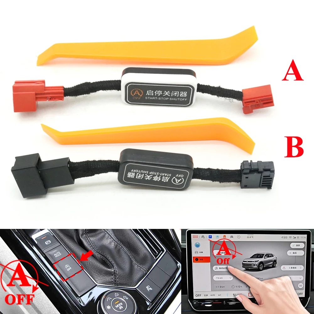 Automatic Start Stop Engine System Off Eliminator Device Control Sensor Cable Plug For Volkswagen VW Tayron 2019-2026
Automatic Start Stop Engine System Off Eliminator Device Control Sensor Cable Plug For Volkswagen VW Tayron 2019-2026