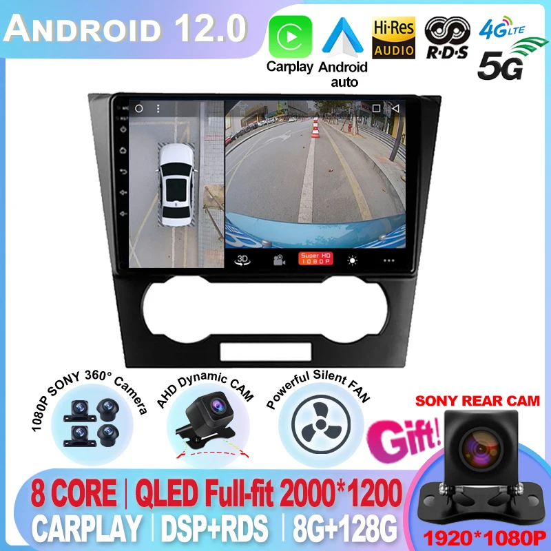 For Chevrolet Epica 1 2006 - 2012 Android 12 auto Car Radio Stereo Multimedia GPS Navigation DVD Player 360 cameras Carplay DSP
For Chevrolet Epica 1 2006 - 2012 Android 12 auto Car Radio Stereo Multimedia GPS Navigation DVD Player 360 cameras Carplay DSP