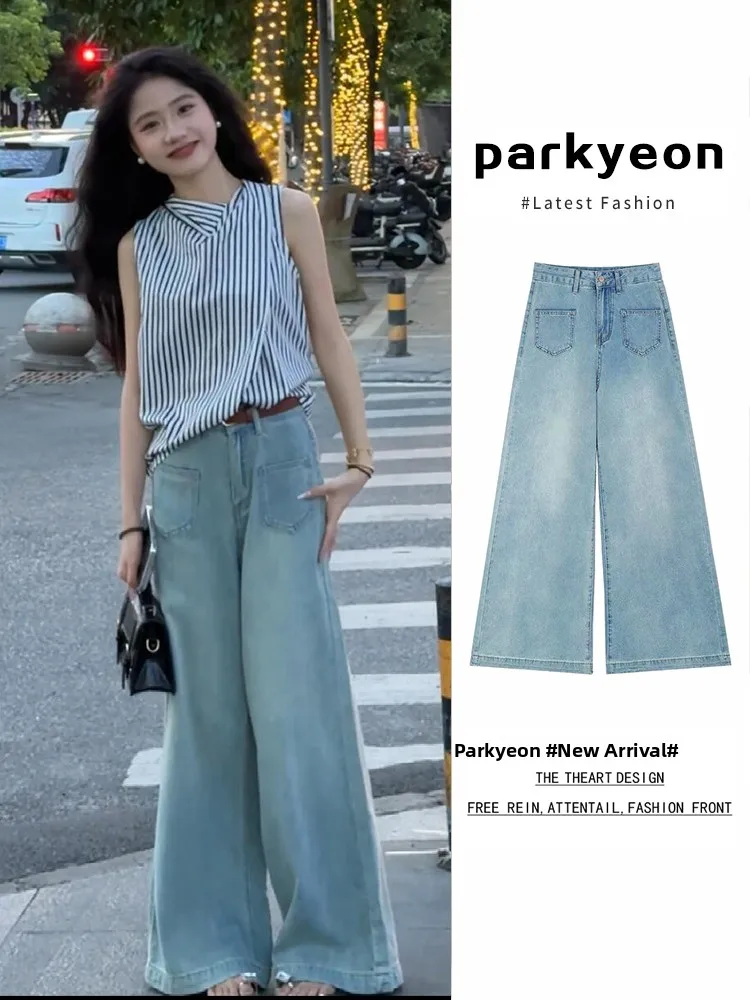 Light Blue High Waist Wide Leg Jeans Women's Summer Thin Small Size Loose Loose Flared Denim Pants Parkwashing Effect
Light Blue High Waist Wide Leg Jeans Women's Summer Thin Small Size Loose Loose Flared Denim Pants Parkwashing Effect