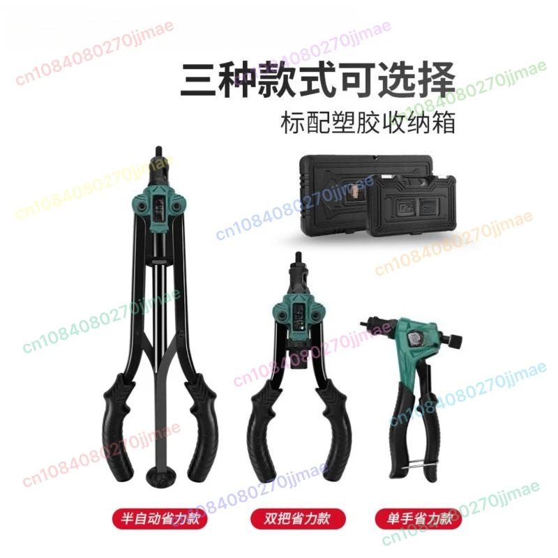 Suitable for rivet gun, dynamic rivet gun, household nut gun, dual manual labor-saving pumping unit
Suitable for rivet gun, dynamic rivet gun, household nut gun, dual manual labor-saving pumping unit
