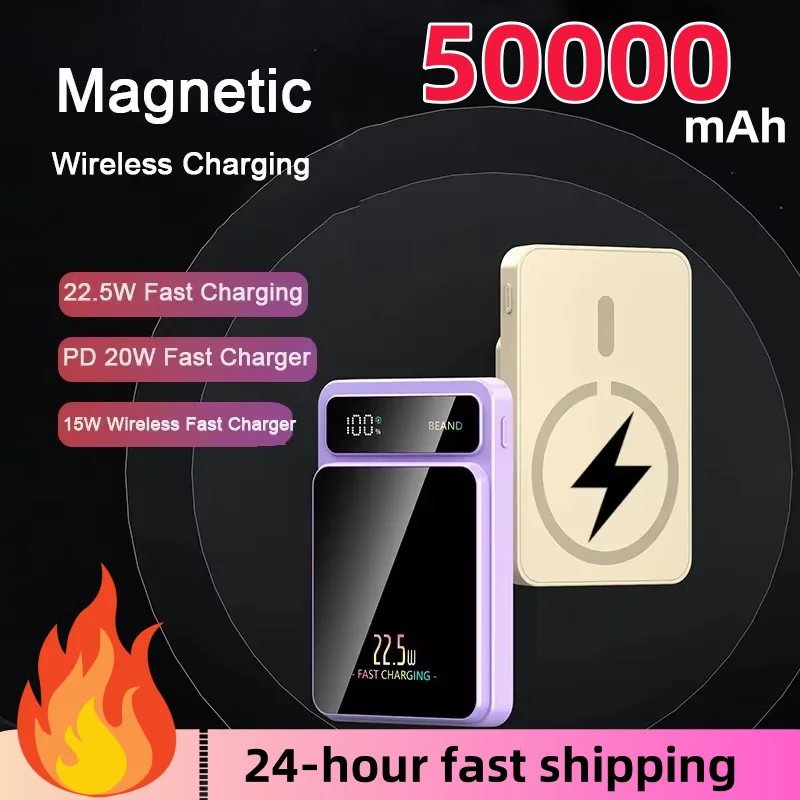 Wireless Magnetic Power Bank 50000mah Super Fast Charging Wireless Portable External Battery Suitable For Xiaomi Iphone Samsung
Wireless Magnetic Power Bank 50000mah Super Fast Charging Wireless Portable External Battery Suitable For Xiaomi Iphone Samsung